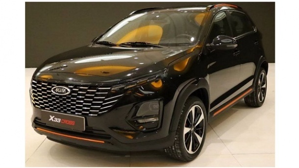 رونمایی از MVM X33 جدید در ایران