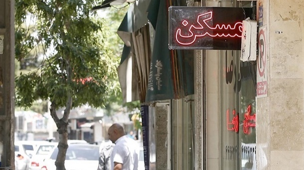 ضرورت تغییر شیوه حق‌الزحمه بنگاه‌های املاک