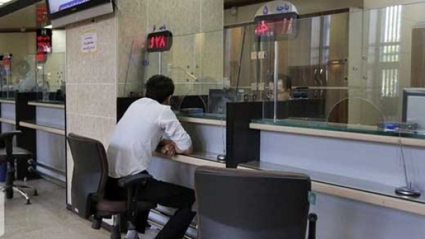 بانک های متخلف جریمه شدند