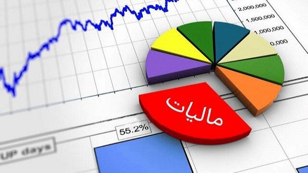 اختیار تقسیط بدهی مالیاتی لغو شد