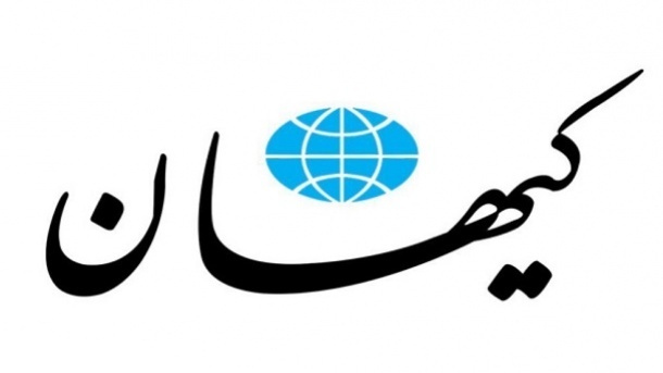 وزیر احمدینژاد، روزنامه کیهان را عصبانی کرد