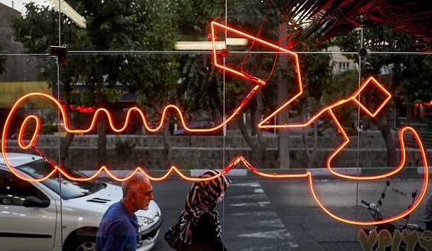 هزینه اجاره آپارتمان در مناطق جنوبی شهر تهران