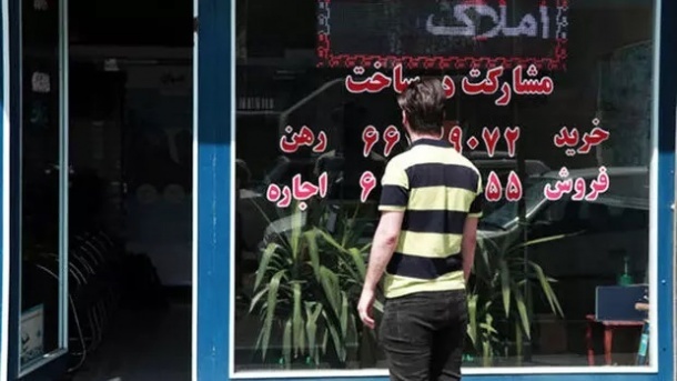 معاملات قولنامه‌ای، ابزاری برای کلاهبرداری