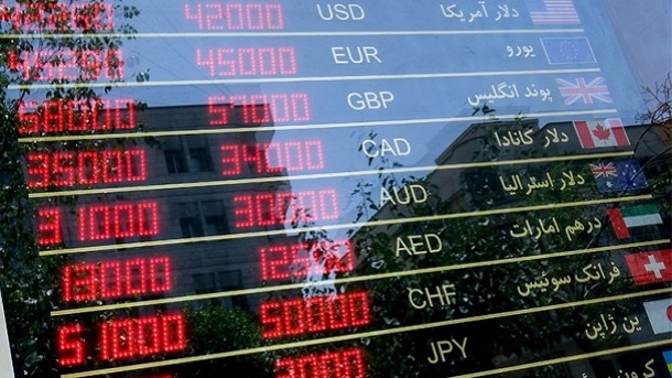 روش مداخله بانک مرکزی در بازار ارز