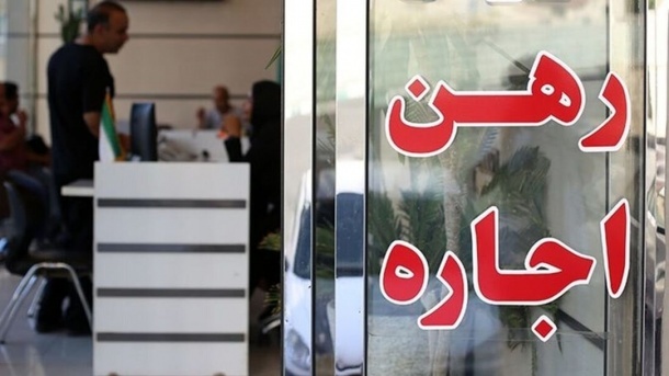 حق کمیسیون در صورت فسخ قرارداد چه می شود؟