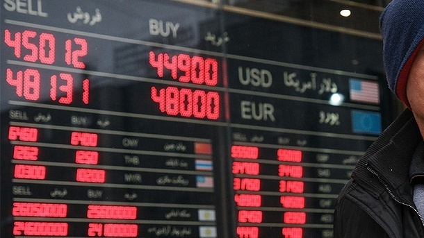 حبس دلار در کانال 48 هزار تومان