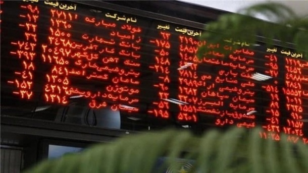 شاخص بورس تهران در آخرین روز کاری هفته
