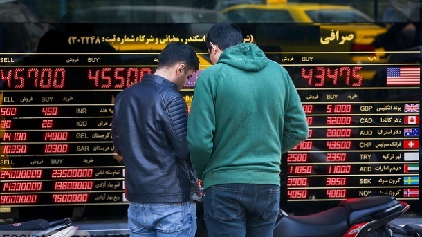 پیش بینی بلند مدت قیمت دلار