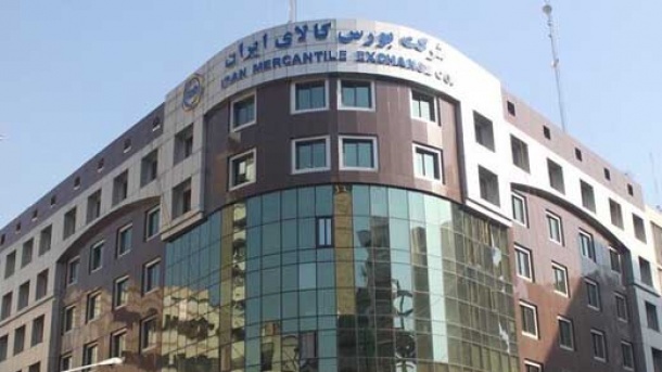 فعالیت بورس کالا متوقف شد؟