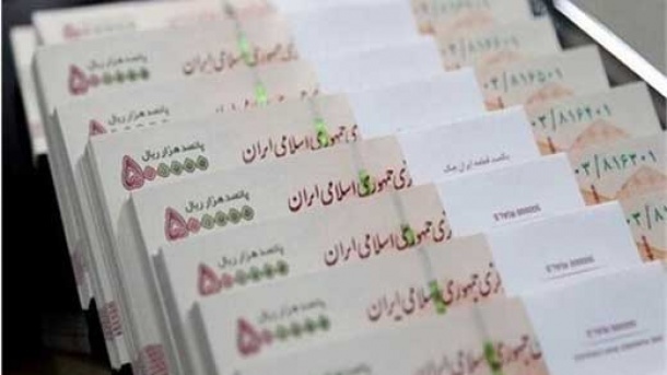 بخشی از حقوق کارمندان معاف از مالیات شد