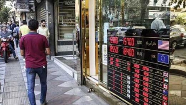 مجوز برخی صرافی ها باطل شد