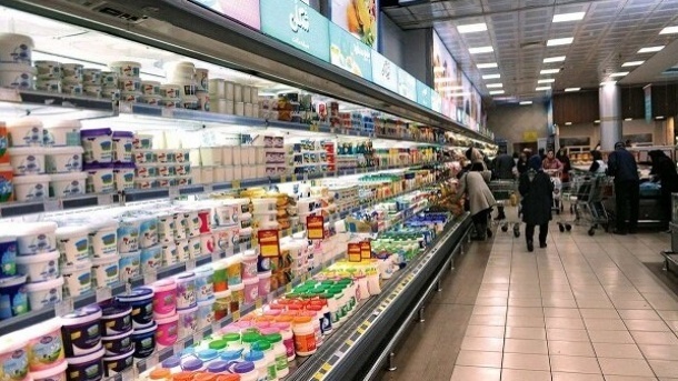 قیمت جدید برخی کالاهای اساسی اعلام شد