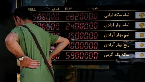 اعلام قیمت روز سکه، طلا و دلار 1402/05/09