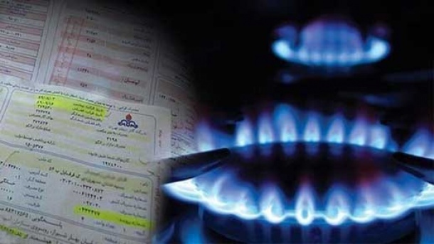 تعرفه جدید گاز اعلام شد