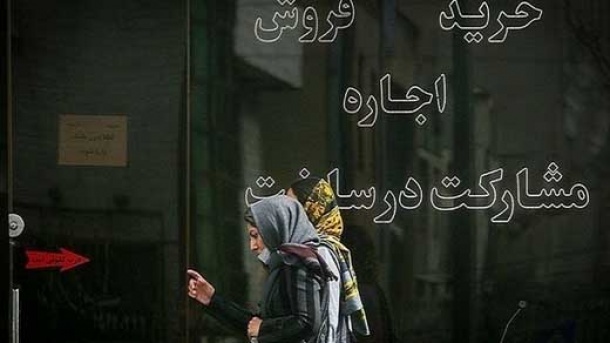 گرانترین محله تهران کجاست؟