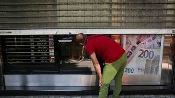 بانک مرکزی وجاهت قانونی درباره انحلال کانون صرافان را ندارد؟