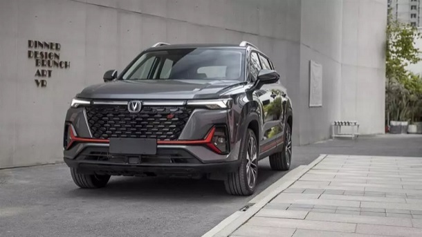 قیمت جدید چانگان CS35 پلاس وارداتی اعلام شد