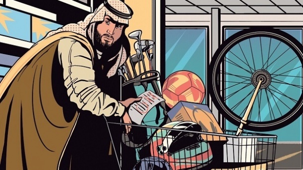 هدف عربستان از ولخرجی های سنگین در عرصه ورزش