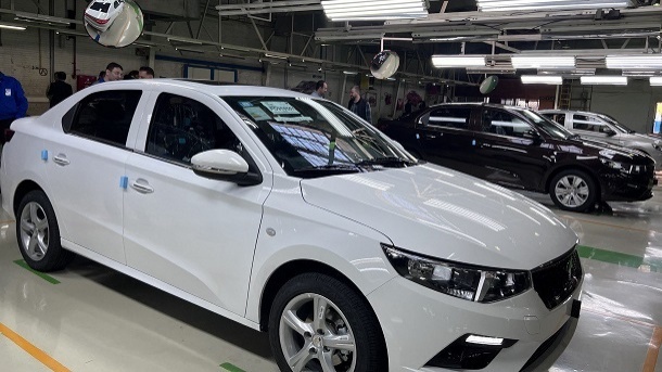 طرح فروش فوری تارا اتوماتیک (مرداد 1402)