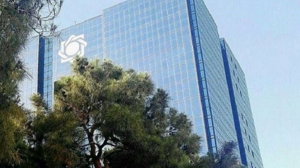 دلایل انحلال کانون صرافان ایرانیان اعلام شد