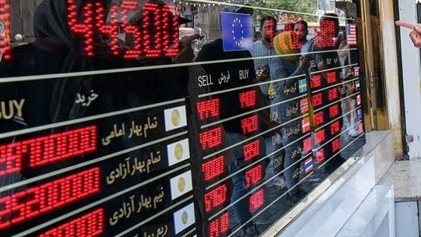 اعلام قیمت روز سکه، طلا و دلار 1402/05/15