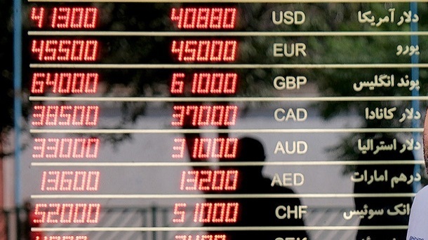 نقشه بازارساز برای معاملهگران دلار