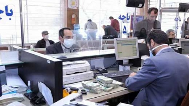 خرید و فروش وام ، قانونی است؟