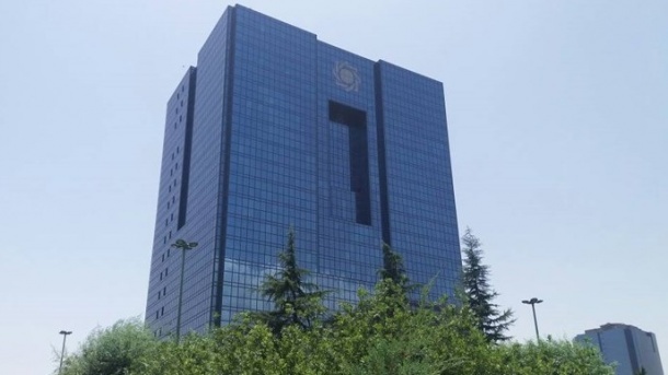 هشدار مجدد بانک مرکزی به 9 بانک عامل