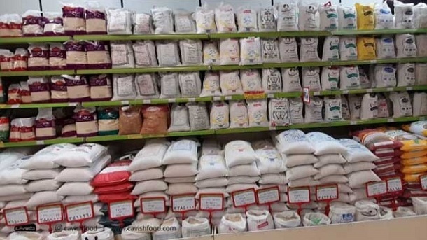 قیمت جدید انواع برنج شمال 1402/05/17