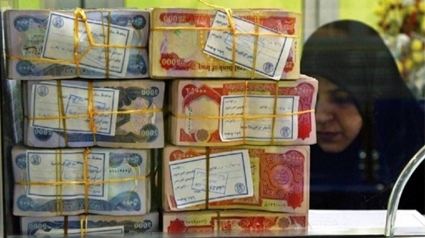 شرایط دریافت دینار عراق برای زائران مشخص شد