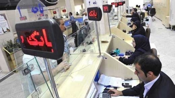 شرایط و مبلغ اقساط وام اربعین اعلام شد 