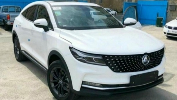 طرح تبدیل حواله خودرو دیگنیتی به سایر محصولات