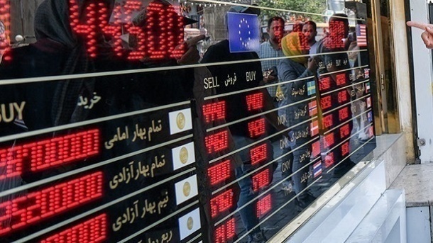 اعلام قیمت روز سکه، طلا و دلار 1402/05/19