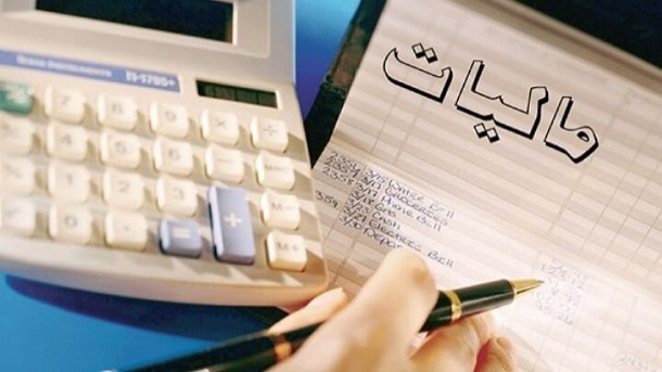 ملاک اخذ مالیات از خودروهای لوکس