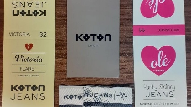 عرضه بی دردسر پوشاک داخلی با برند خارجی