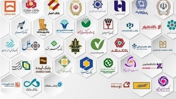 جزئیات سهام مازاد سهامداران 9 بانک خصوصی