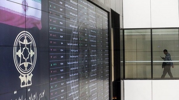 شاخص بورس تهران در آخرین روز کاری هفته