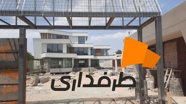 (عکس) ویلای میلیاردی و لاکچری علیرضا بیرانوند در شهریار!