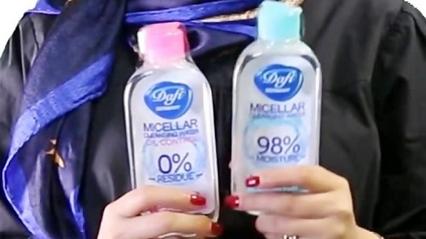 روی زشت کمپین تبلیغاتی موزیکال یک برند لوازم آرایشی