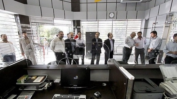 اما و اگرهای وام مشروط به سپرده گذاری