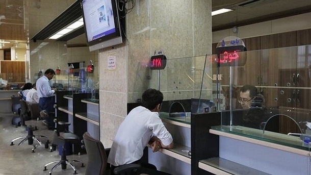ورود جدی به موضوع بانکهای ناتراز