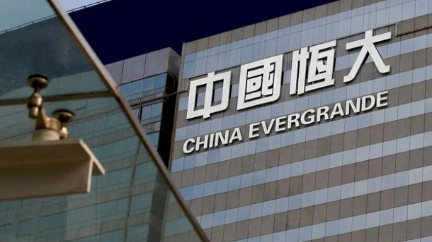 شرکت املاک اورگراند چین اعلام ورشکستگی کرد