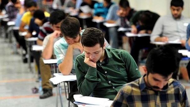 کنکور سال 1403، اردیبهشت ماه برگزار می‌شود