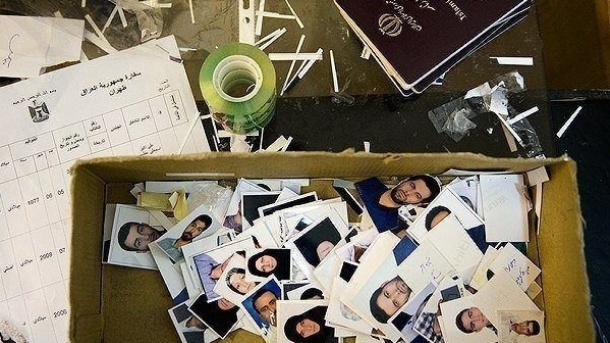 همهچیز درباره پروسه صدور گذرنامههای زیارتی اربعین