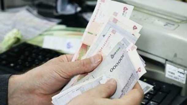 خبر جدید برای مشمولین یارانه ها