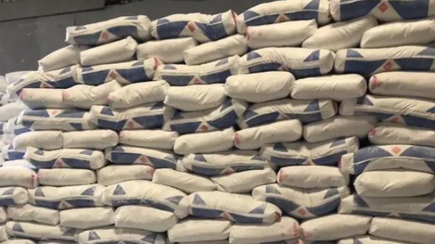 اعلام قیمت جدید سیمان 1402/05/30