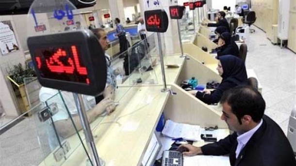 انحلال سه موسسه مالی و اعتباری تا مهرماه