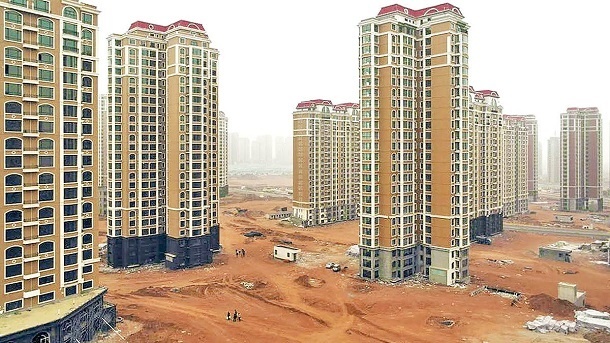 شیپور چینی رونق مسکن