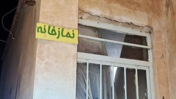 کشف پاتوق فساد و فحشا با پوشش نمازخانه در قزوین