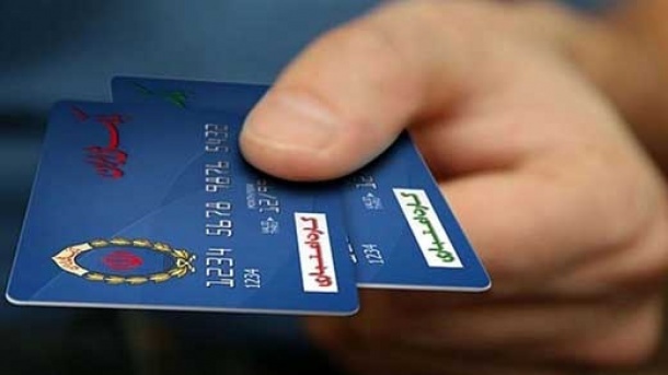 تخصیص کالابرگ الکترونیک به 5 دهک جامعه